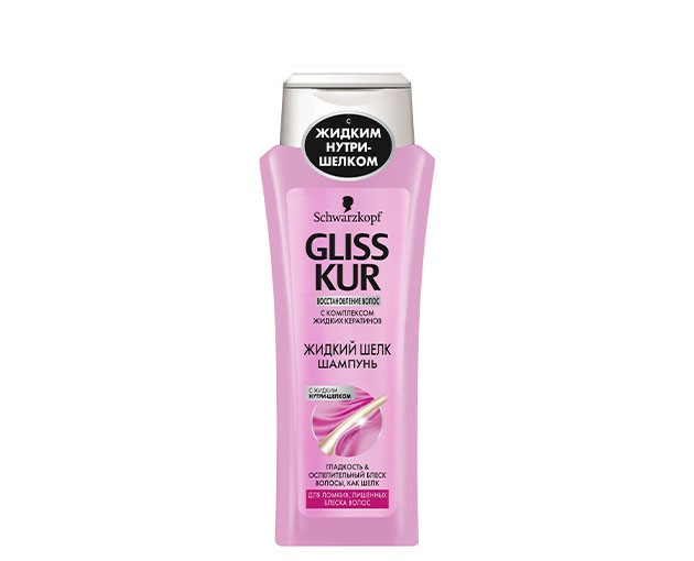 Kür deals haircare shampoo